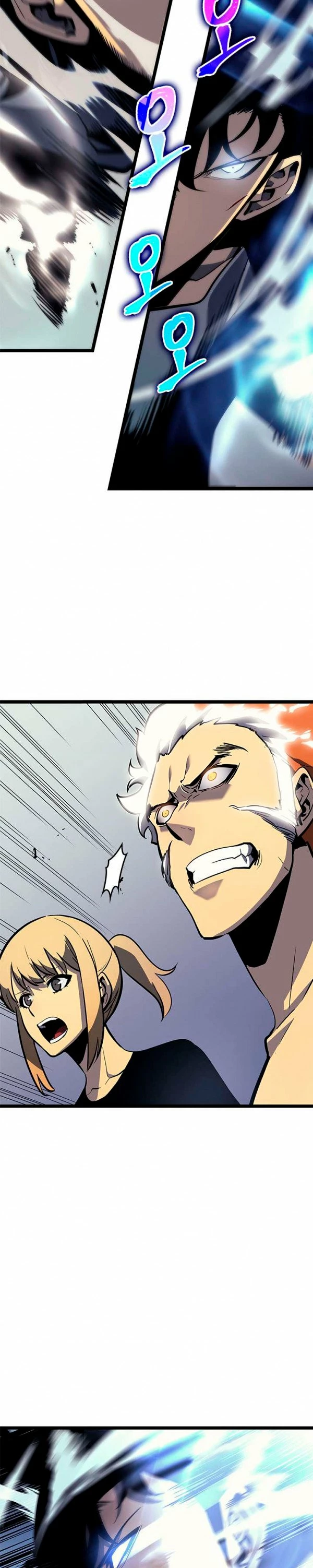 Solo Subiendo de level > Capitulo 93 > Page 221